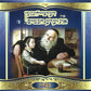 ביטחון (1) (אידיש)