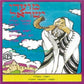 מועדי ישראל - חודש תשרי (עברית)