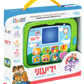 ידיעוני